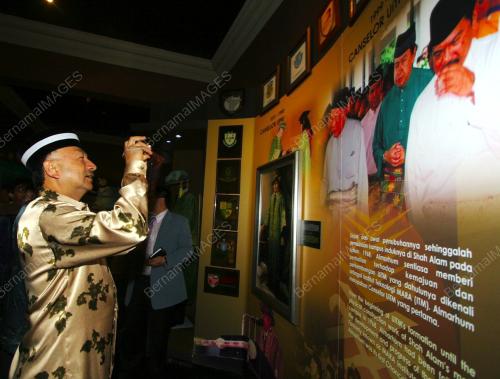 TUNKU NAQUIYUDDIN