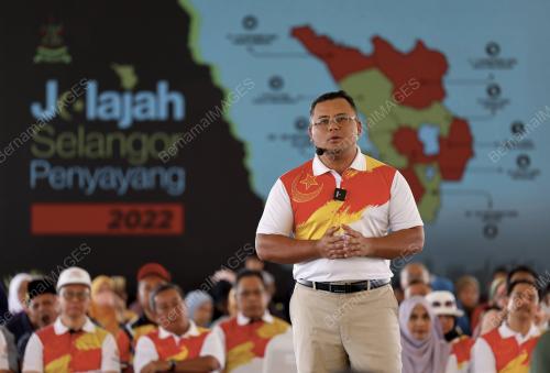 DATUK SERI AMIRUDIN SHARI