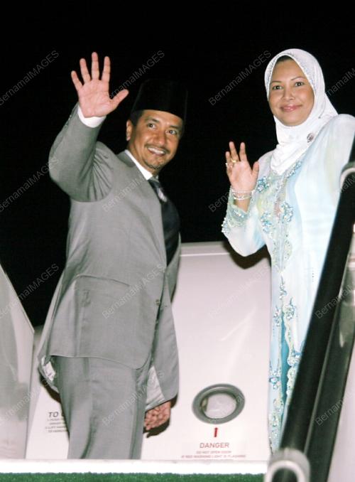 TUANKU MIZAN ZAINAL ABIDIN
