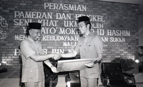 BENGKEL SENI KHAT