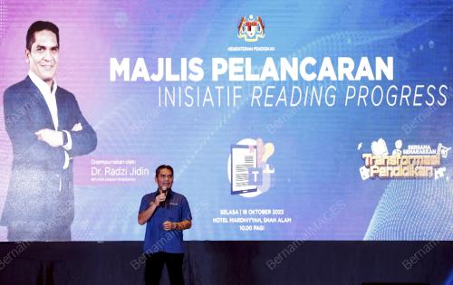 DATUK DR MOHD RADZI MD JIDIN