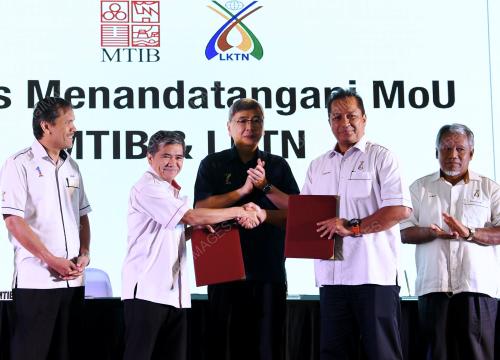SG02_18122017_MPIC_FIDEC_BN201712123992