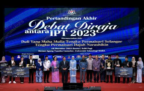 TENGKU PERMAISURI SELANGOR TENGKU PERMAISURI NORASHIKIN