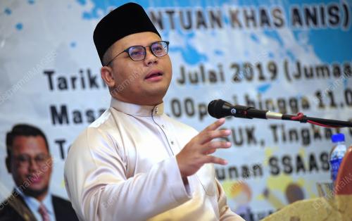 SG02_19072019_ANIS_BN201907165280
