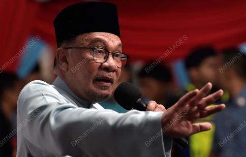 DATUK SERI ANWAR IBRAHIM