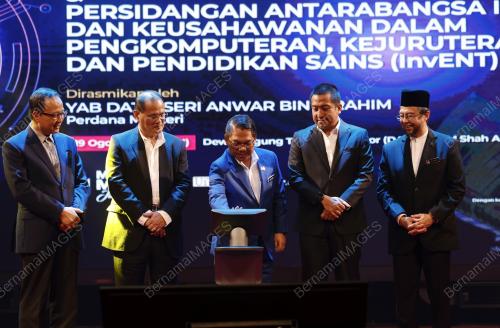 DATUK MUSTAPHA SAKMUD
