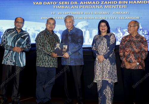 DATUK SERI DR AHMAD ZAHID HAMIDI