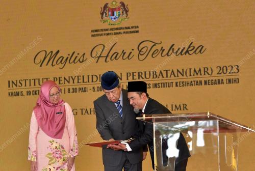 SULTAN SELANGOR SULTAN SHARAFUDDIN IDRIS SHAH