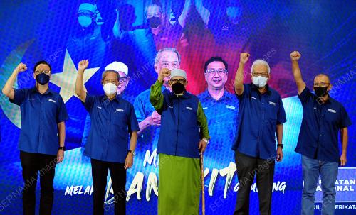 MALAM MELAKA BANGKIT GEMILANG