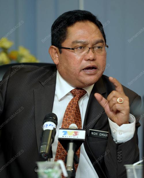 DATUK SERI NOH OMAR