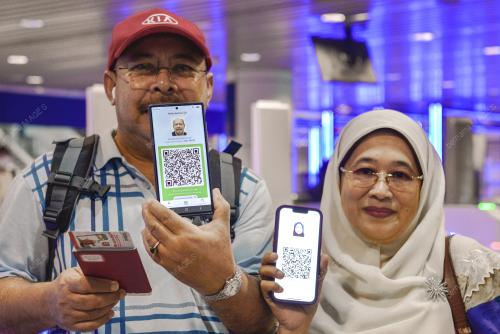 PENGGUNAN KOD QR