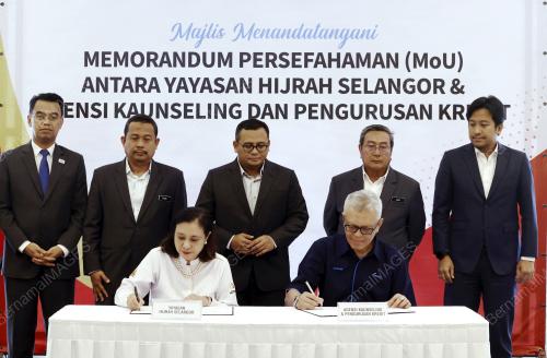 DATUK SERI AMIRUDIN SHARI