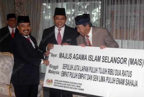 SULTAN SHARAFUDDIN SHAH