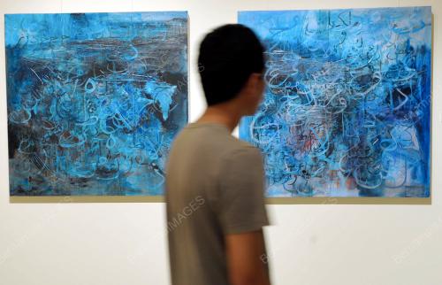 PAMERAN KALAM 3