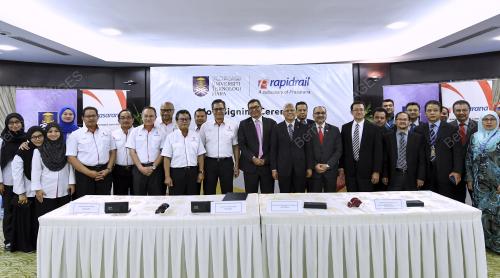 SG02_20112017_MOU_BN201711171769