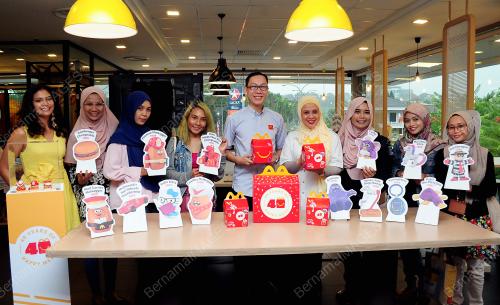 SG02_20112019_MCDONALDS_BN201911188067