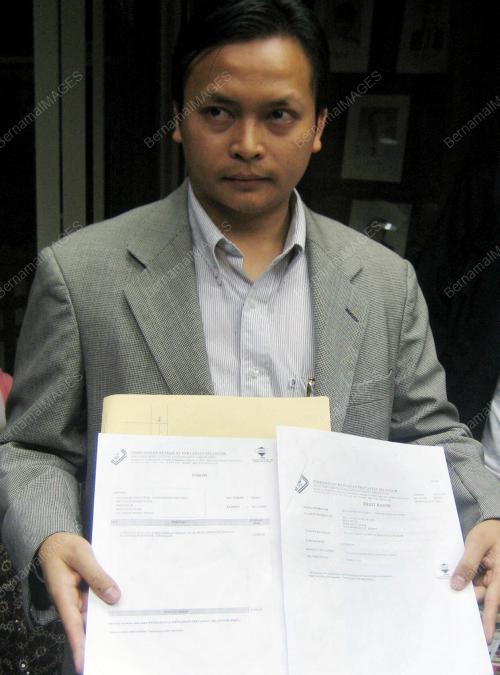 PENGERUSI GERAK MOHD NAZREE YUNUS
