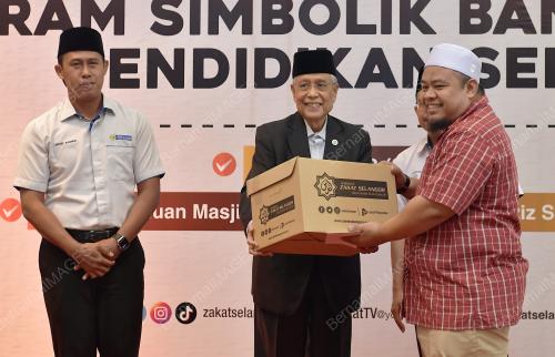 TAN SRI ABDUL AZIZ MOHD YUSOF