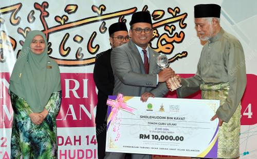 DATUK SERI AMIRUDIN SHARI