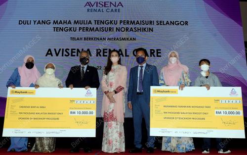 TENGKU PERMAISURI NORASHIKIN