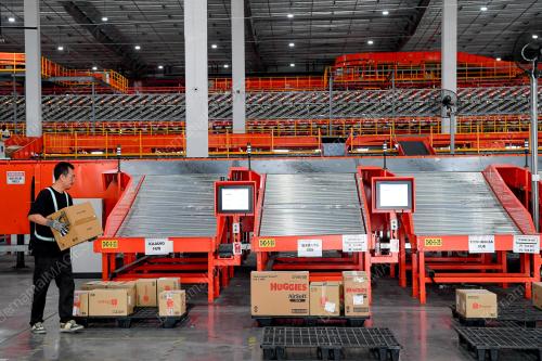 PERASMIAN SORTING CENTRE SPX EXPRESS