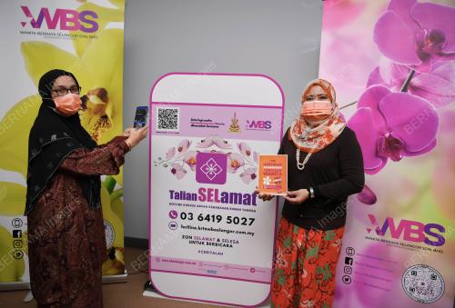 DR SITI MARIAH MAHMUD