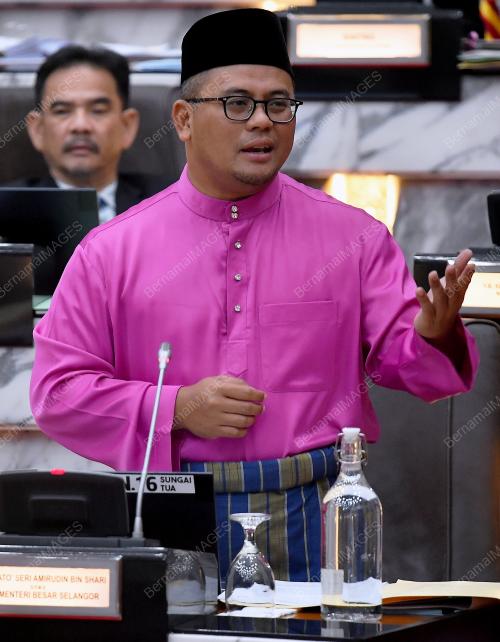 DATUK SERI AMIRUDIN SHARI