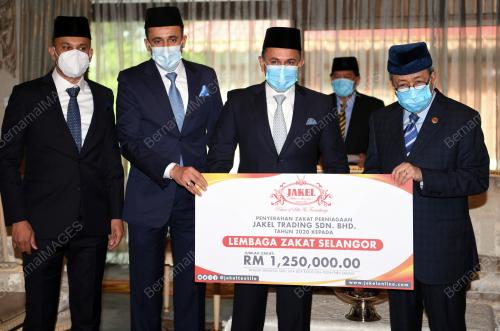 SULTAN SHARAFUDDIN IDRIS SHAH
