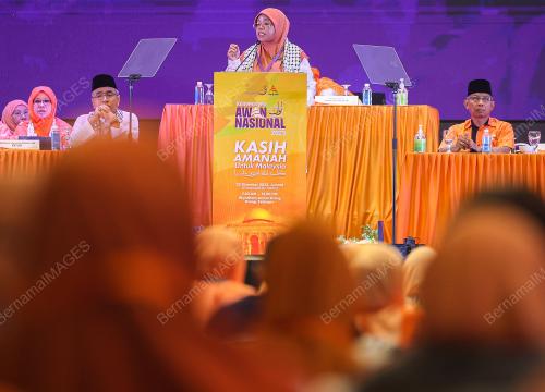 DATUK AIMAN ATHIRAH SABU