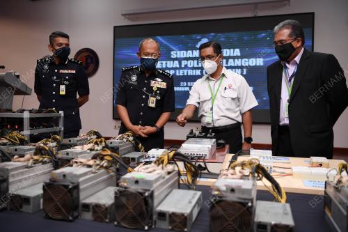 CP DATUK ARJUNAIDI MOHAMED