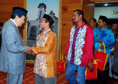 SULTAN SHARAFUDDIN IDRIS SHAH