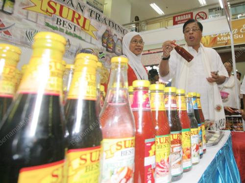 ISMAIL SABRI YAAKOB.