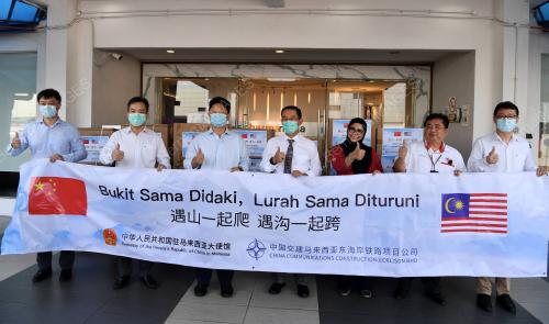 DATUK SERI DR CHEN CHAW MIN