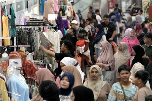 PERSIAPAN MENYAMBUT AIDILFITRI 2024