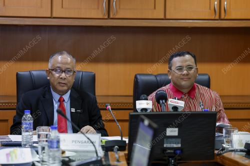 DATUK SERI AMIRUDIN SHARI