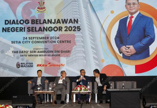 DATUK SERI AMIRUDIN SHARI