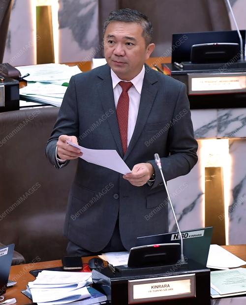NG SZE HAN