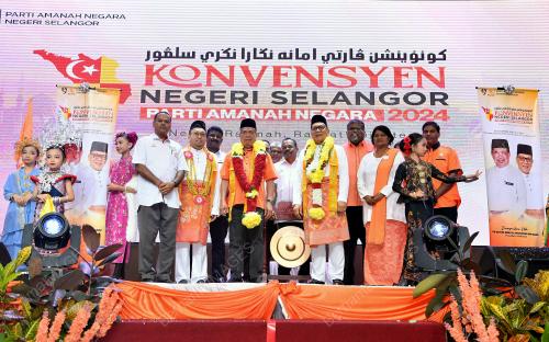 DATUK SERI MOHAMAD SABU