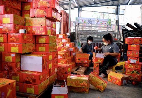 PERSIAPAN TAHUN BAHARU CINA