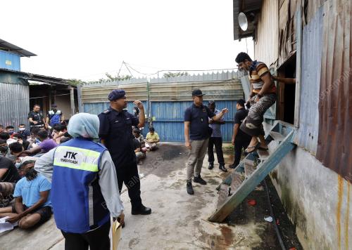 OPERASI BERSEPADU AKTA 446