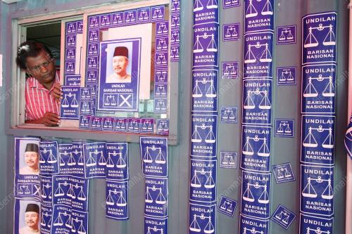 POSTER PILIHAN RAYA PRU 12