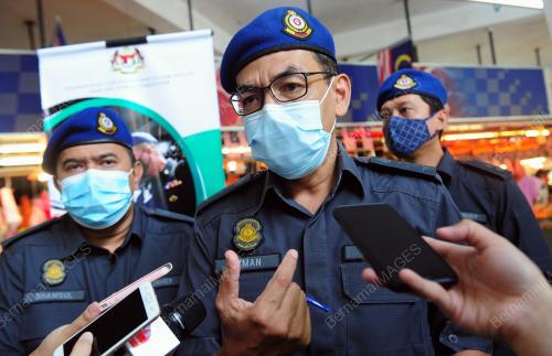 SKIM HARGA MAKSIMUM MUSIM PERAYAAN 2021