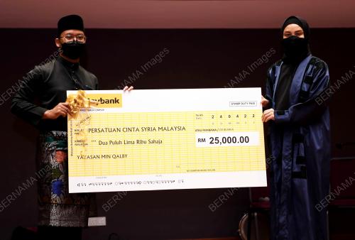 AHMAD MUSA AL-NUWAYRI KAMARUZAMAN