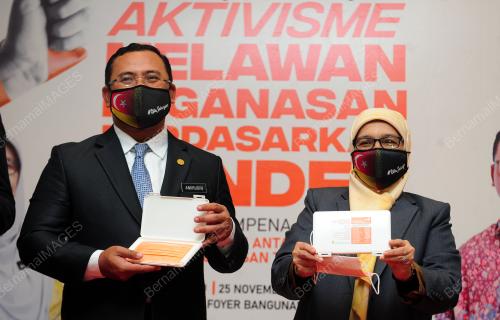 PRORAM 16 HARI AKTIVISME MELAWAN KEGANASAN BERDASARKAN GENDER
