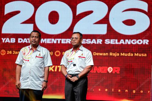DATUK SERI AMIRUDIN SHARI