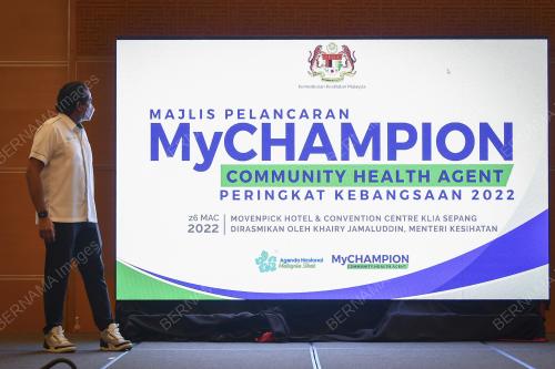 KHAIRY JAMALUDDDIN