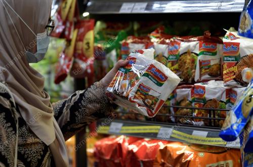 ISU PENCEMARAN ETHYLENE OXIDE DALAM MI SEGERA