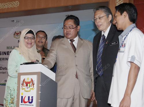 DATUK SERI NOH OMAR