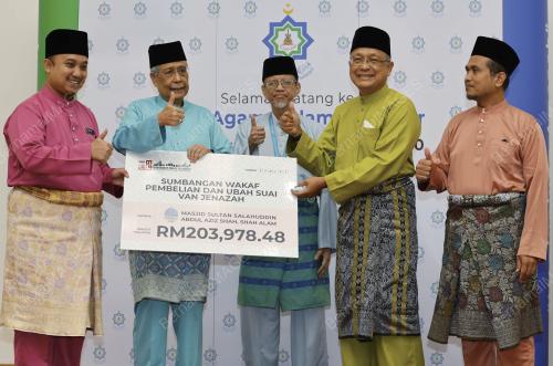 TAN SRI ABDUL AZIZ MOHD YUSOF