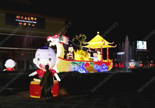 FGS DONG ZHEN TEMPLE